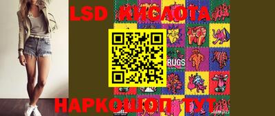 mdma Краснодар