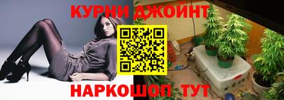 mdma Краснодар