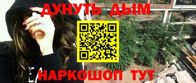 mdma Краснодар