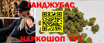 mdma Краснодар