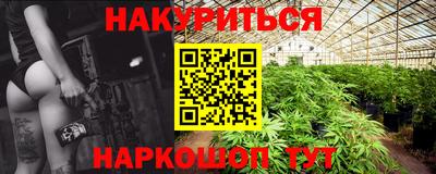 mdma Краснодар
