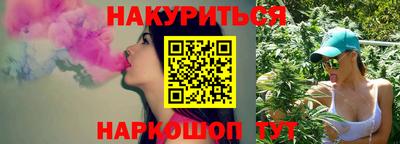 ешки Краснознаменск