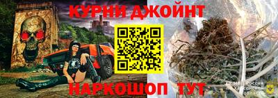 ешки Краснознаменск