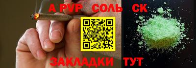 ешки Краснознаменск