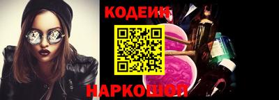 ешки Краснознаменск