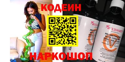 ешки Краснознаменск