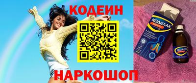 ешки Краснознаменск