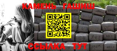 ешки Краснознаменск