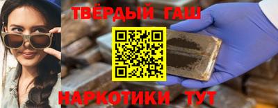 mdma Краснодар