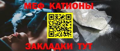 mdma Краснодар