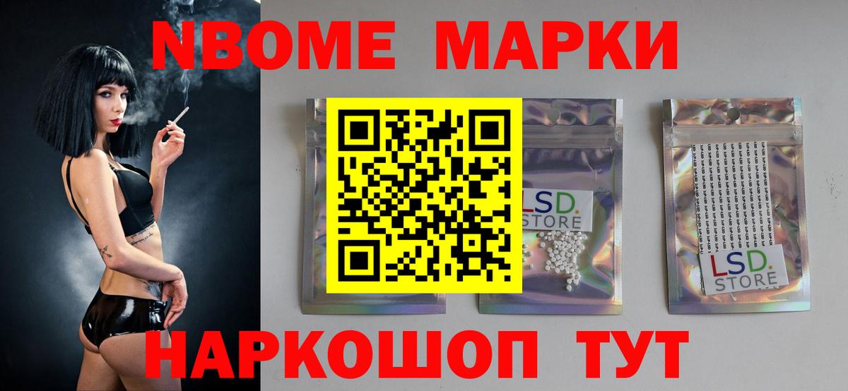LSD-25 экстази кислота  ЛСД экстази  Вход с VPN  Дзержинский  ЛСД экстази ecstasy 